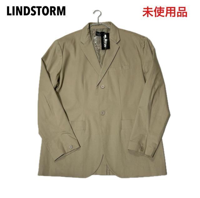 gp LINDSTORM Rbg e[[hWPbg LLB x[W   jt@bV 