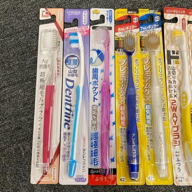 即決 新品 未開封 歯ブラシ 7本セット < ヘルス/ビューティー  即決 新品 未開封 歯ブラシ 7本セット < ヘルス/ビューティーの