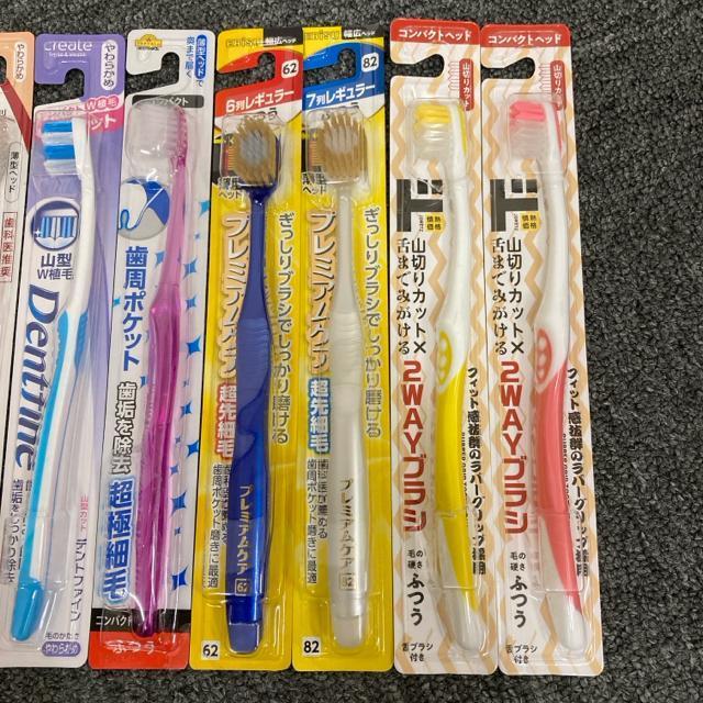 即決 新品 未開封 歯ブラシ 7本セット < ヘルス/ビューティー  即決 新品 未開封 歯ブラシ 7本セット < ヘルス/ビューティーの