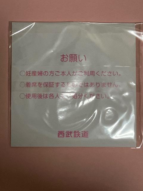 yViz}^jeB}[N@L[z_[  t@bV 