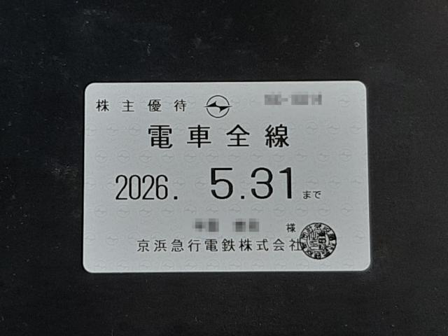 }dS@Dҁ@dԑS@@:2026N531@l}sdS   `Pbg/ 