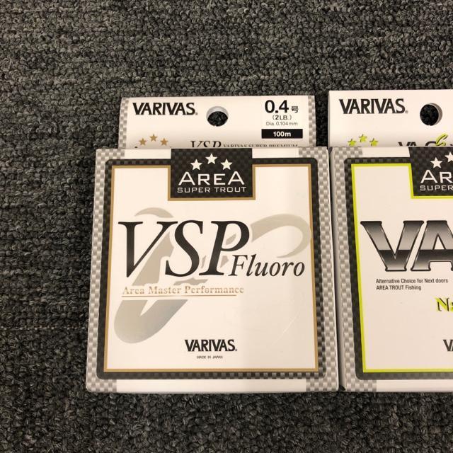 即決 新品 VARIVAS スーパートラウトエリア VSP SVG VA-GS < レジャー/スポーツ 即決 新品 VARIVAS スーパートラウトエリア VSP SVG VA-GS < レジャー/スポーツの