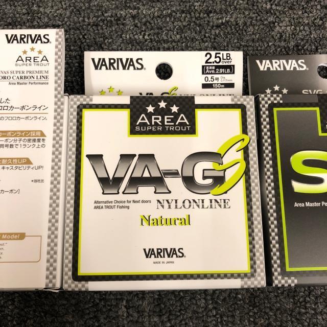 即決 新品 VARIVAS スーパートラウトエリア VSP SVG VA-GS < レジャー/スポーツ 即決 新品 VARIVAS スーパートラウトエリア VSP SVG VA-GS < レジャー/スポーツの