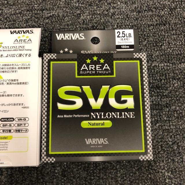 即決 新品 VARIVAS スーパートラウトエリア VSP SVG VA-GS < レジャー/スポーツ 即決 新品 VARIVAS スーパートラウトエリア VSP SVG VA-GS < レジャー/スポーツの