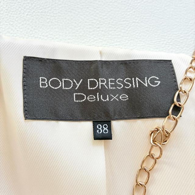 �{�f�B�h���b�V���O�f���b�N�X���J�V�~�����㎿�E�[���R�[�g�������O���A�C�{���[��M �� �����t�@�b�V������ 