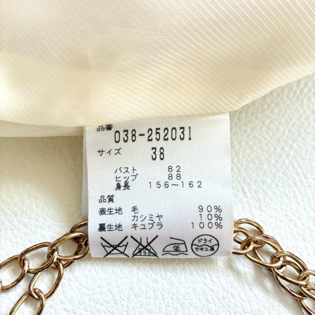 �{�f�B�h���b�V���O�f���b�N�X���J�V�~�����㎿�E�[���R�[�g�������O���A�C�{���[��M �� �����t�@�b�V������ 