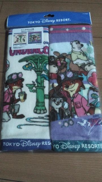 ���]�[�g�Y�[�g�s�A�~�j�^�I���Z�b�g  �� �C���e���A/���C�t�� 