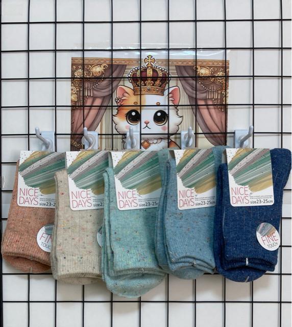 �y�N�Ԓ�ԁz�w�l ���炩�A�N�������u�� �\�b�N�X 5�F�Z�b�g  �� �����t�@�b�V������ 