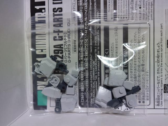 ADVANCE OF Z 1/144 �w�C�Y�������t���h�h ��L �� �z�r�[�� 