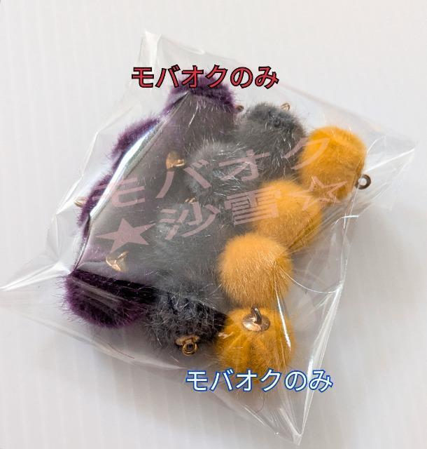 �J���t���`���[�� �t�F�C�N�t�@�[ 12�Z�b�g �p�[�v�� �O���[ �C�G���[ �e3��  �� �y�b�g/��|/���|�� 