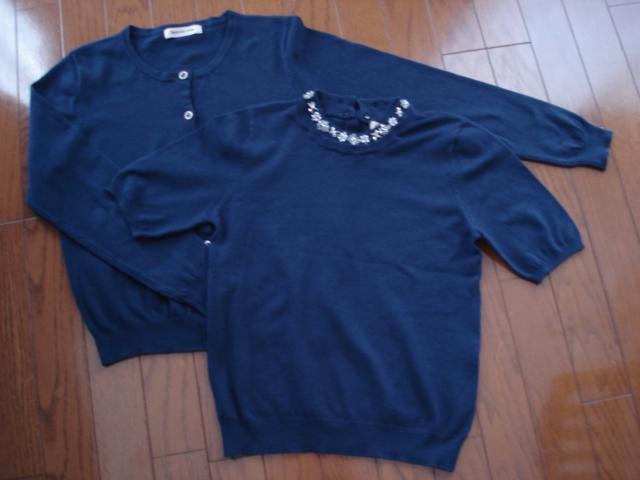 ���A�v���C�U�[���b�V�F�@�{�^�������킢���f�U�C���A���T���u�������p�Q�E�R�x�I�������I  �� �u�����h�� 