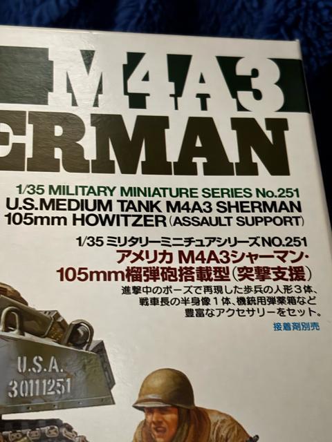 タミヤ1/35アメリカM4A3シャーマン105ミリ榴弾砲搭載型(突撃支援)中袋未開封新品! < ホビー タミヤ1/35アメリカM4A3シャーマン105ミリ榴弾砲搭載型(突撃支援)中袋未開封新品! < ホビーの