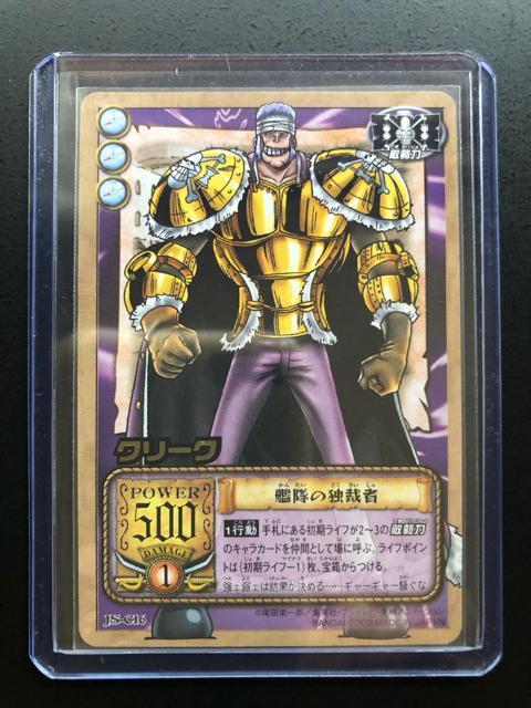 �Q�O�O�R�o���_�C�����s�[�X�b�`�q�cDASS HYPER BATTLE�J�|�h/J�r-C�P�U�E�N���|�N�m�͑��̓ƍَҁi�������j�n  �� �A�j��/�R�~�b�N/�L�����N�^�[�� 