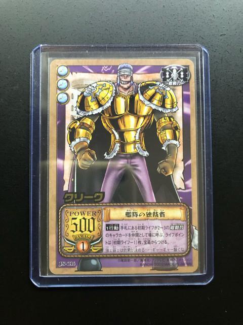 �Q�O�O�R�o���_�C�����s�[�X�b�`�q�cDASS HYPER BATTLE�J�|�h/J�r-C�P�U�E�N���|�N�m�͑��̓ƍَҁi�������j�n �� �A�j��/�R�~�b�N/�L�����N�^�[�� 