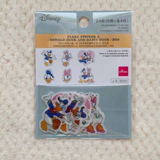 �V�i �f�B�Y�j�[ �h�i���h �f�C�W�[ �t���[�N �V�[�� �f�R �R���[�W�� �V�[���� N2m  �� �A�j��/�R�~�b�N/�L�����N�^�[�� 