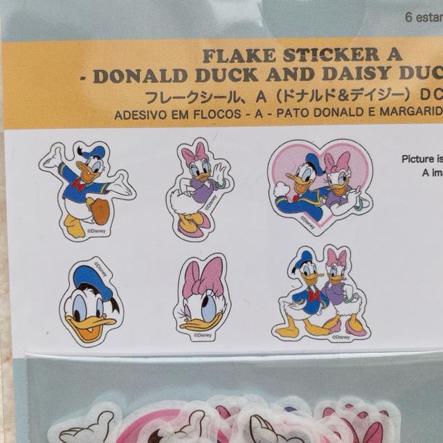 �V�i �f�B�Y�j�[ �h�i���h �f�C�W�[ �t���[�N �V�[�� �f�R �R���[�W�� �V�[���� N2m �� �A�j��/�R�~�b�N/�L�����N�^�[�� 