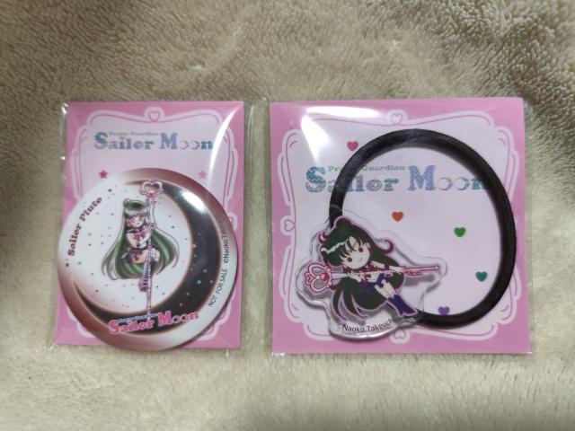 美少女戦士セーラームーン セーラープルート 缶ミラー&アクリルヘアゴム < アニメ/コミック/キャラクター 美少女戦士セーラームーン セーラープルート 缶ミラー&アクリルヘアゴム < アニメ/コミック/キャラクターの