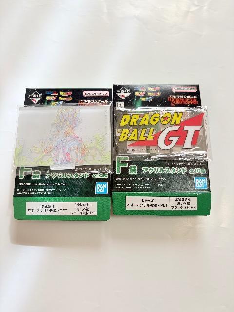 ��Ԃ����h���S���{�[��F�܃A�N�����X�^���h�AGT �A�Z�b�g���J����  �� �A�j��/�R�~�b�N/�L�����N�^�[�� 