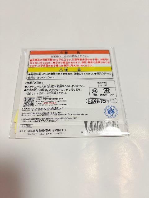 ��Ԃ���40���N�@�R�}�X�e�b�J�[���@�N�����������J���� �� �A�j��/�R�~�b�N/�L�����N�^�[�� 