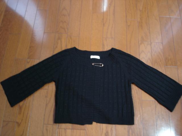 ★anysis エニィシィス ウールデザインカーディガン★最終処分価格! < ブランド ★anysis エニィシィス ウールデザインカーディガン★最終処分価格! < ブランドの