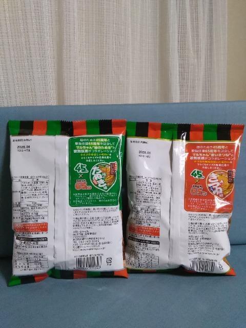 �V�T���ЂƂ����̕���g�@�Ԃ����˖�,�΂̂��ʂ��� �� �O����/�h�����N�� 