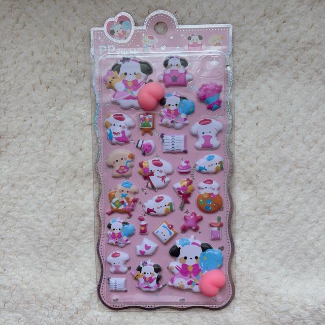 新品 ぷにぷに おしり PP 犬 いぬ シール ステッカー デコ コラージュ シール帳 N2m < インテリア/ライフ 新品 ぷにぷに おしり PP 犬 いぬ シール ステッカー デコ コラージュ シール帳 N2m < インテリア/ライフの