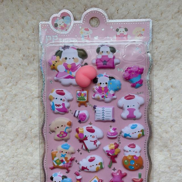 新品 ぷにぷに おしり PP 犬 いぬ シール ステッカー デコ コラージュ シール帳 N2m < インテリア/ライフ 新品 ぷにぷに おしり PP 犬 いぬ シール ステッカー デコ コラージュ シール帳 N2m < インテリア/ライフの