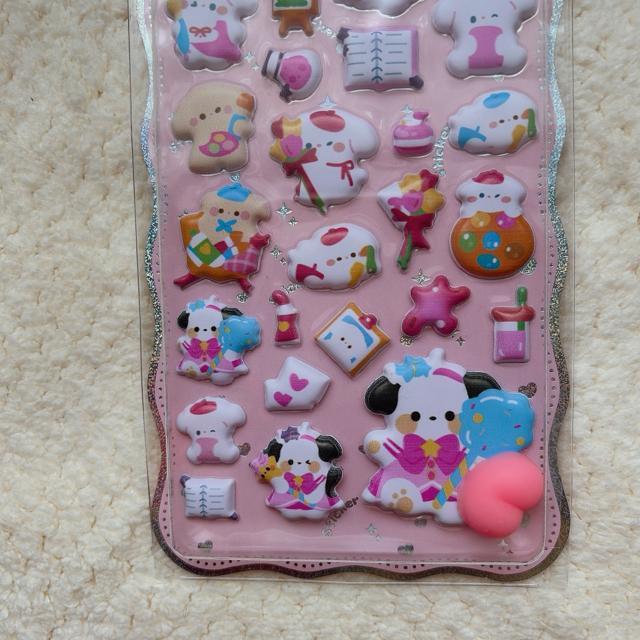 新品 ぷにぷに おしり PP 犬 いぬ シール ステッカー デコ コラージュ シール帳 N2m < インテリア/ライフ 新品 ぷにぷに おしり PP 犬 いぬ シール ステッカー デコ コラージュ シール帳 N2m < インテリア/ライフの