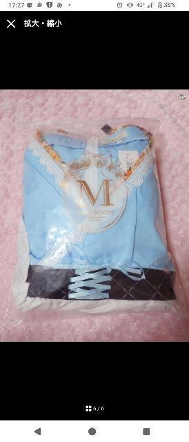 新品 マリームーン Malymoon 大正ロマンキャットメイド ブルー < 女性ファッション 新品 マリームーン Malymoon 大正ロマンキャットメイド ブルー < 女性ファッションの