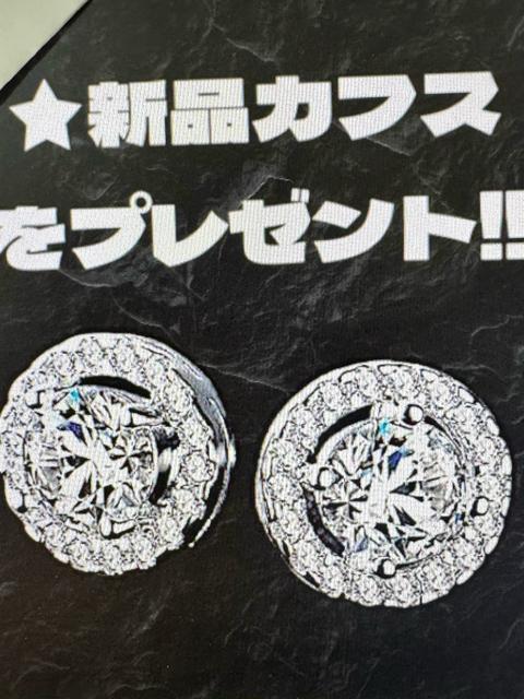 �����i+�N���[�j���O�I�����������I���V�i�J�t�X�t���I���o�[�o���[�u���b�N���[�x��*�����V���c*M*����W�J�t�X�� �� �j���t�@�b�V������ 