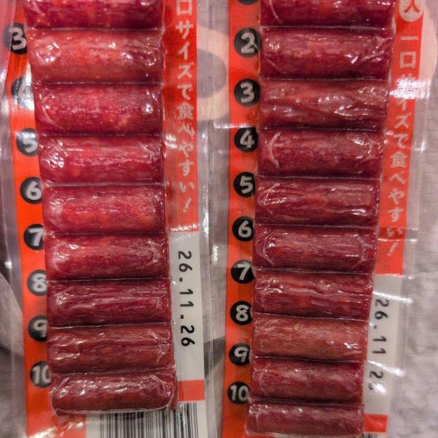 特別価格■1200円商品■ カルパス 70個 < グルメ/ドリンク 特別価格■1200円商品■ カルパス 70個 < グルメ/ドリンクの