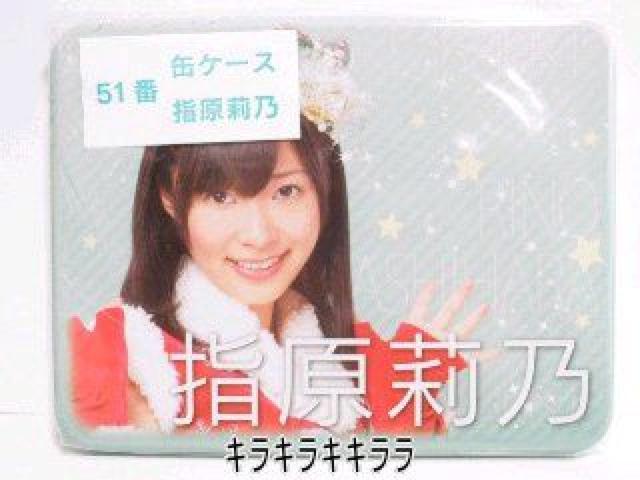 ԂsNewtAKB48/HKT*ʃP[Xyw仔Tz   ^gObY 