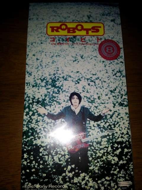 ROBOTS〇コイビト♪CDシングル美品ロボッツ↑教会の歌JUDY&MARY < タレントグッズ  ROBOTS〇コイビト♪CDシングル美品ロボッツ↑教会の歌JUDY&MARY  < タレントグッズの