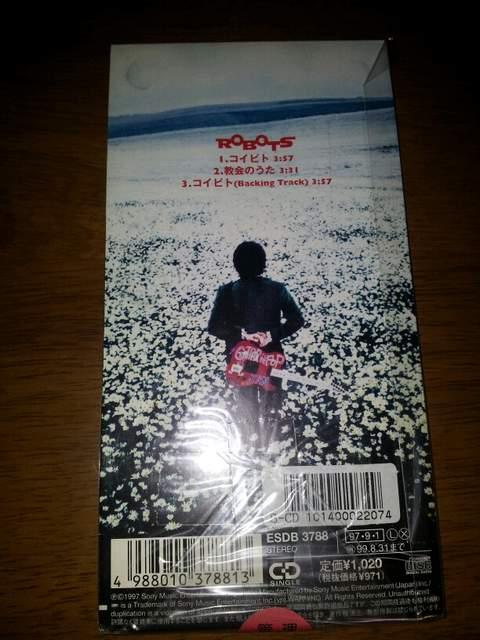 ROBOTS〇コイビト♪CDシングル美品ロボッツ↑教会の歌JUDY&MARY < タレントグッズ  ROBOTS〇コイビト♪CDシングル美品ロボッツ↑教会の歌JUDY&MARY < タレントグッズの