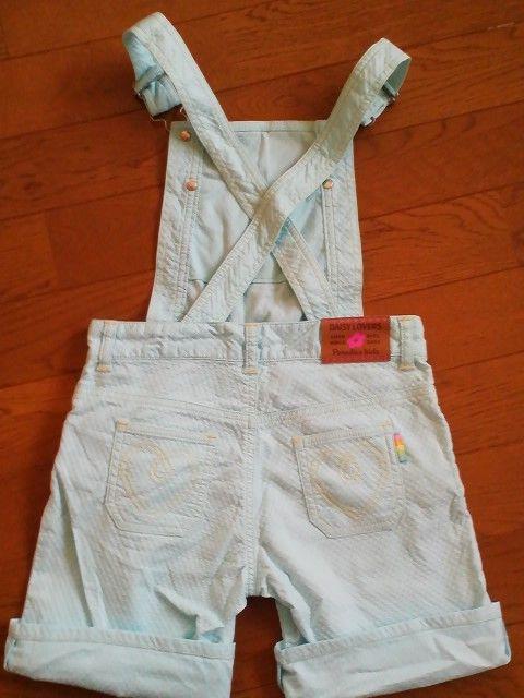 ☆デイジーラバーズ☆水色サロペット☆120 < キッズ/ベビー  ☆デイジーラバーズ☆水色サロペット☆120 < キッズ/ベビーの