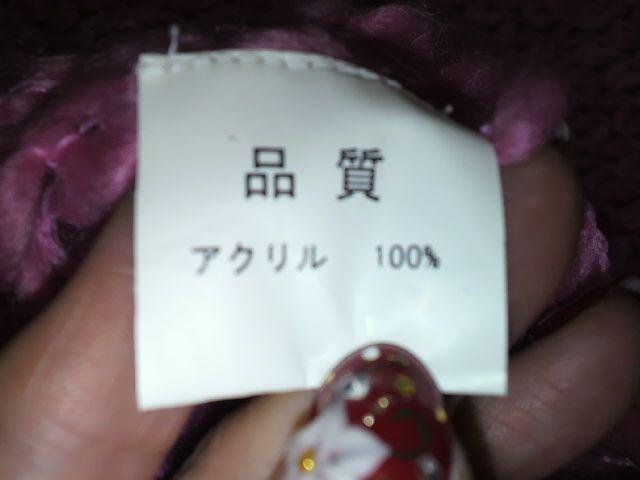 Flower Circleピンク マフラー < 女性ファッション  Flower Circleピンク マフラー < 女性ファッションの