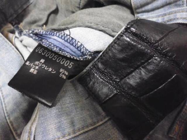 SCHORL V[ NR_CU[ fj 42i  jt@bV 