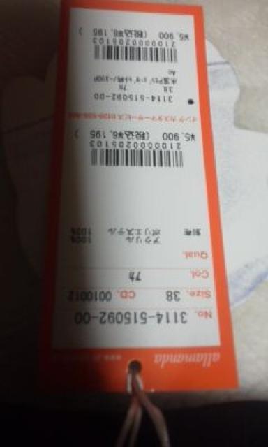 INGNI Ԑʖ͗l ~js[X M  uh 