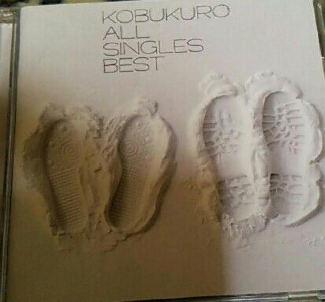 2枚組ベストCD コブクロ ALL SINGLES BEST 帯無し < タレントグッズ  2枚組ベストCD コブクロ ALL SINGLES BEST 帯無し  < タレントグッズの