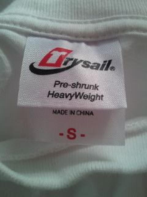 NTV ガキの使い ココリコ 遠藤 ダイナマイト四国 プリント Tシャツ ホワイト Sサイズ < 男性ファッション  NTV ガキの使い ココリコ 遠藤 ダイナマイト四国 プリント Tシャツ ホワイト Sサイズ < 男性ファッションの