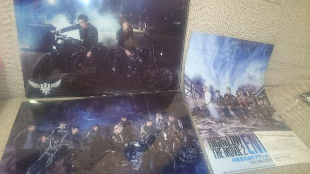 Vi OJSB HiGH&LOW2 ^yXg[ S3ރZbgI   ^gObY 