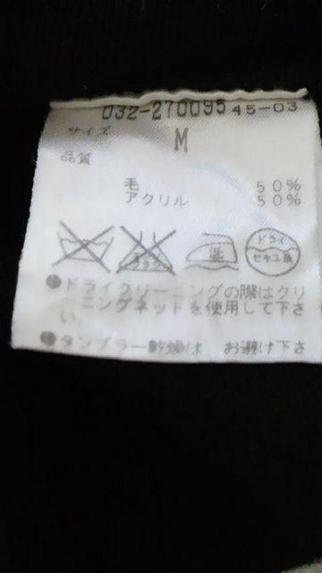 プライベートレーベル★カーディガン < ブランド  プライベートレーベル★カーディガン < ブランドの