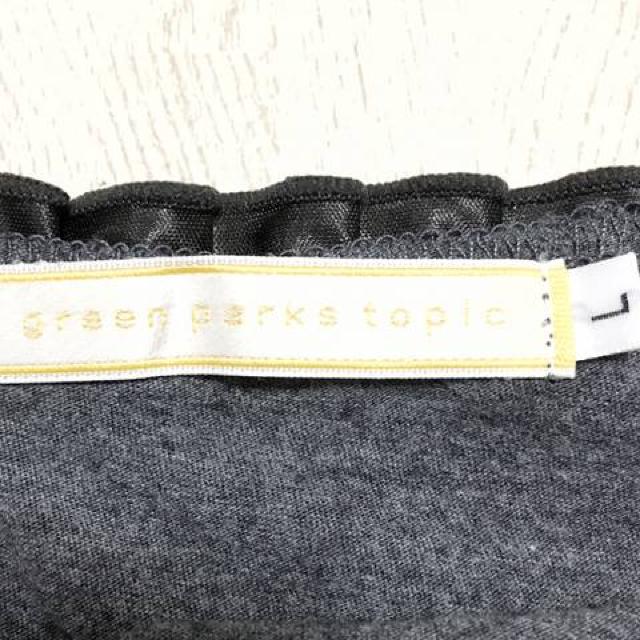 yizԕhJXgbv L~\[/L/O[/green parks