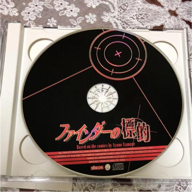 ファインダーの標的 ドラマCD やまねあやの < CD/DVD/ビデオ  ファインダーの標的 ドラマCD やまねあやの < CD/DVD/ビデオの