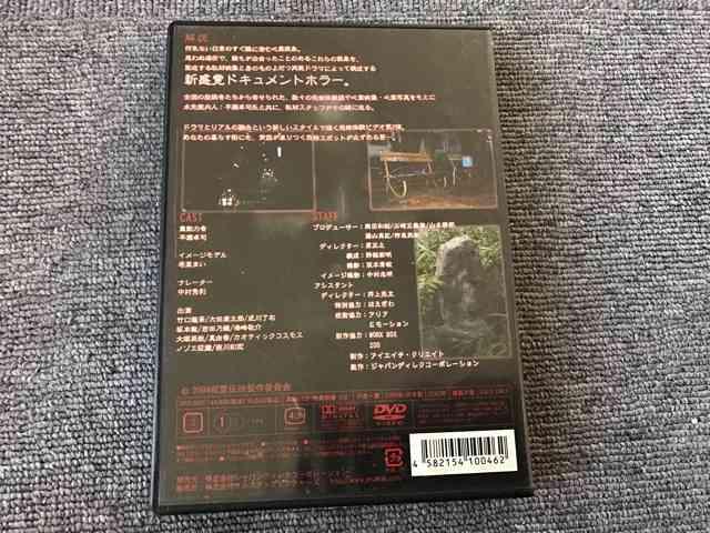 DVD  `  CD/DVD/rfI 