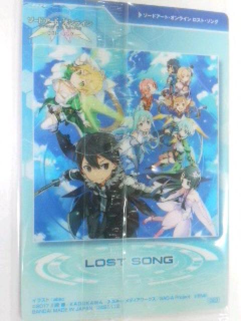 ソードアート・オンライン〜『ビジュアルカード(ロスト・ソング)』 < アニメ/コミック/キャラクター  ソードアート・オンライン〜『ビジュアルカード(ロスト・ソング)』 < アニメ/コミック/キャラクターの
