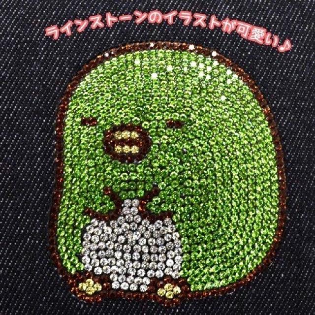 【すみっコぐらし】A4 トートバッグ(新品タグ付) < アニメ/コミック/キャラクター  【すみっコぐらし】A4 トートバッグ(新品タグ付) < アニメ/コミック/キャラクターの
