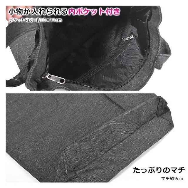 【すみっコぐらし】A4 トートバッグ(新品タグ付) < アニメ/コミック/キャラクター  【すみっコぐらし】A4 トートバッグ(新品タグ付) < アニメ/コミック/キャラクターの