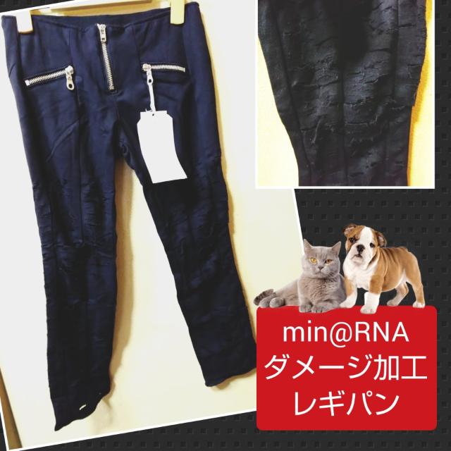 min@RNA★新品★ダメージ加工レギパン/M < ブランド  min@RNA★新品★ダメージ加工レギパン/M  < ブランドの