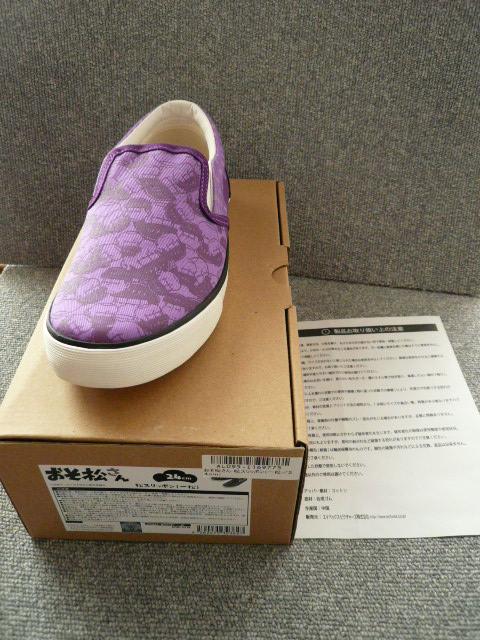 uXb|iꏼjvD19   Aj/R~bN/LN^[ 